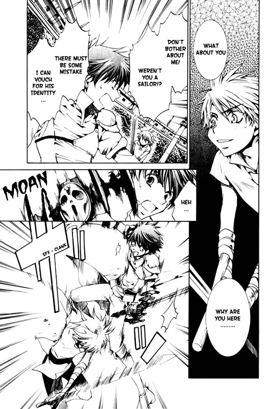 Kyou Kara Maoh Chapter 20 page 5 - Chapter 20 : Demonic Sword, Invoked!?