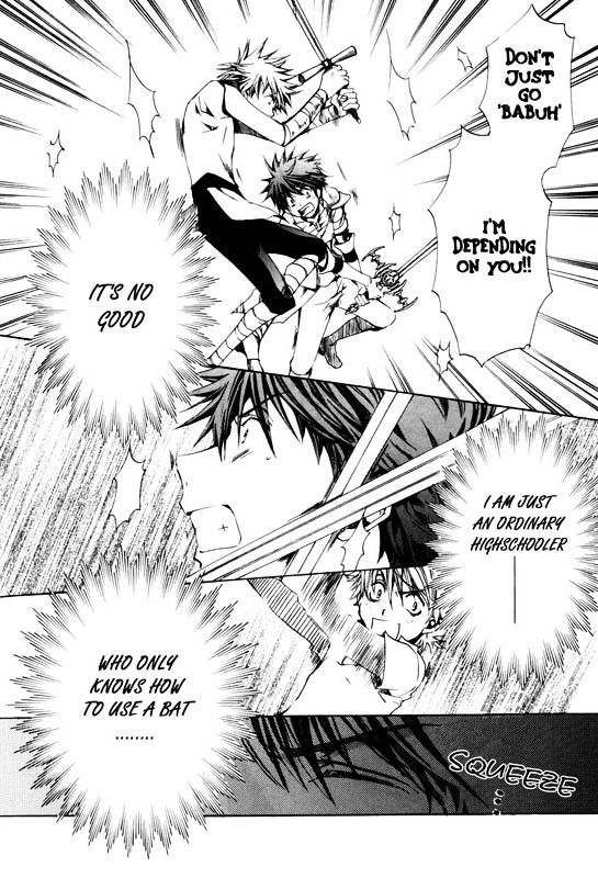Kyou Kara Maoh Chapter 20 page 9 - Chapter 20 : Demonic Sword, Invoked!?