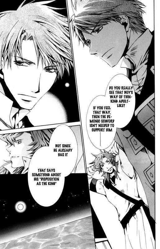 Kyou Kara Maoh Chapter 21 page 13 - Chapter 21 : For the Team