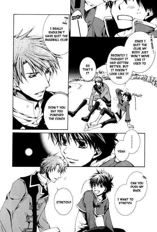 Kyou Kara Maoh Chapter 21 page 16 - Chapter 21 : For the Team
