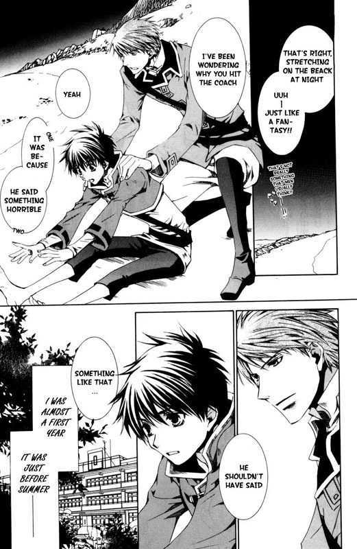 Kyou Kara Maoh Chapter 21 page 17 - Chapter 21 : For the Team
