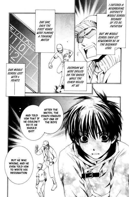 Kyou Kara Maoh Chapter 21 page 18 - Chapter 21 : For the Team