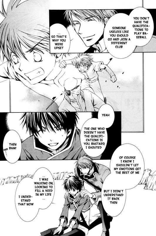 Kyou Kara Maoh Chapter 21 page 19 - Chapter 21 : For the Team
