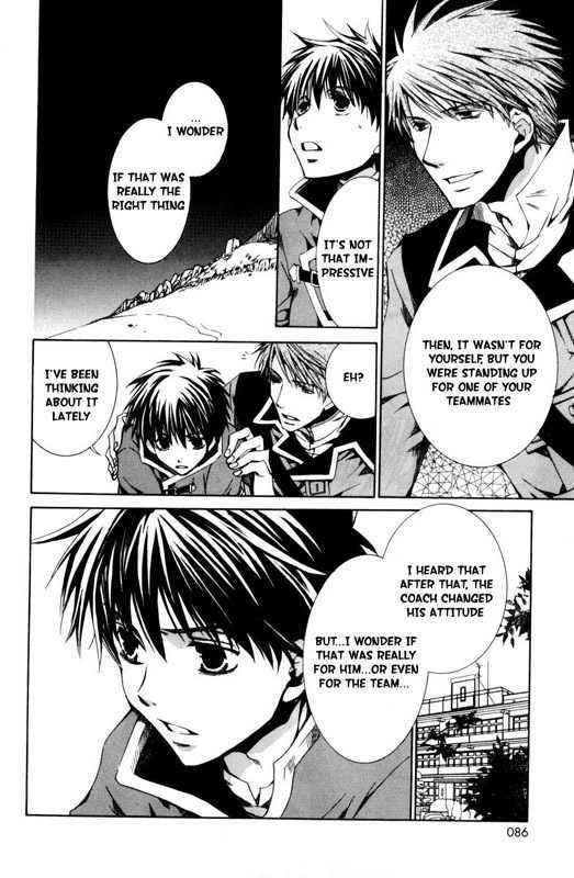 Kyou Kara Maoh Chapter 21 page 20 - Chapter 21 : For the Team
