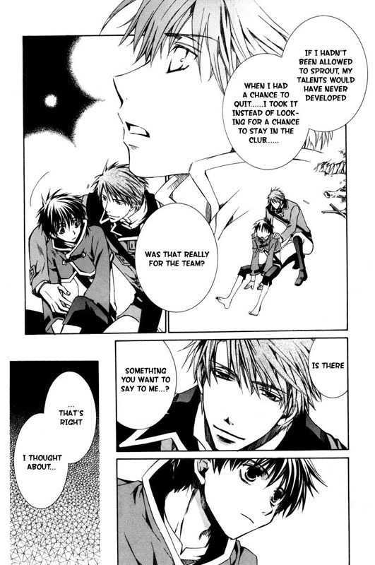 Kyou Kara Maoh Chapter 21 page 21 - Chapter 21 : For the Team