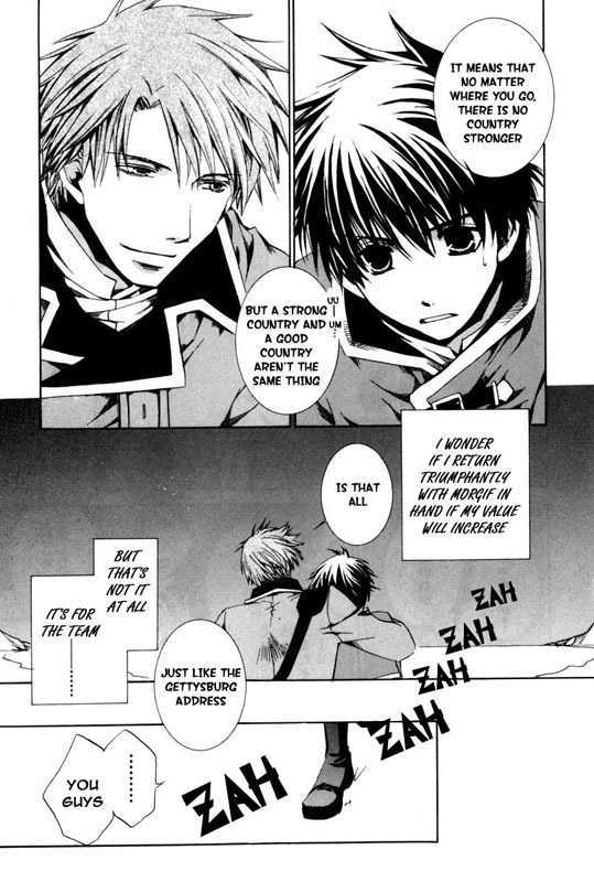 Kyou Kara Maoh Chapter 21 page 23 - Chapter 21 : For the Team