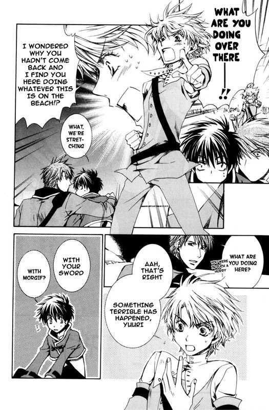Kyou Kara Maoh Chapter 21 page 24 - Chapter 21 : For the Team