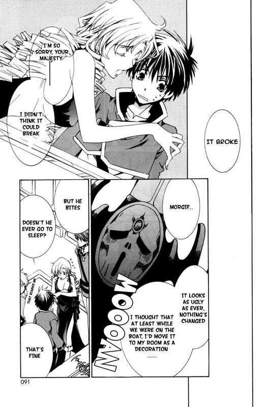 Kyou Kara Maoh Chapter 21 page 25 - Chapter 21 : For the Team
