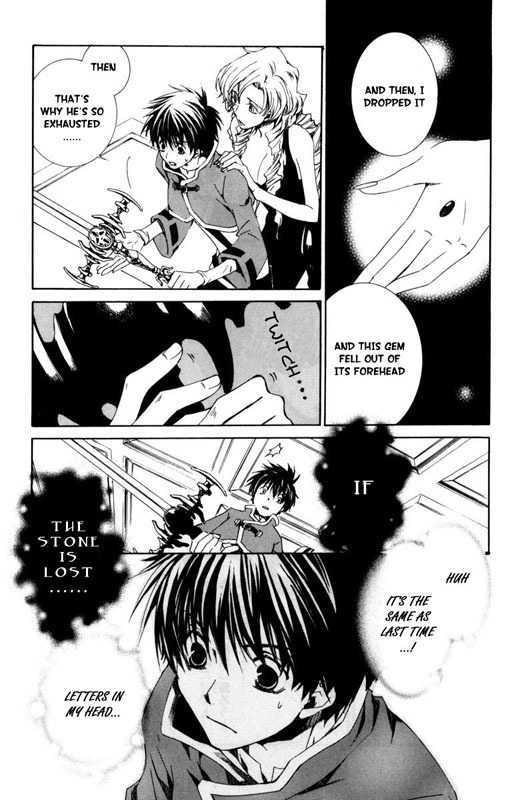 Kyou Kara Maoh Chapter 21 page 26 - Chapter 21 : For the Team