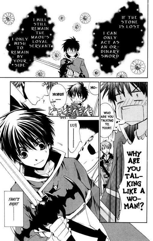 Kyou Kara Maoh Chapter 21 page 27 - Chapter 21 : For the Team