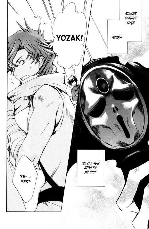 Kyou Kara Maoh Chapter 21 page 28 - Chapter 21 : For the Team