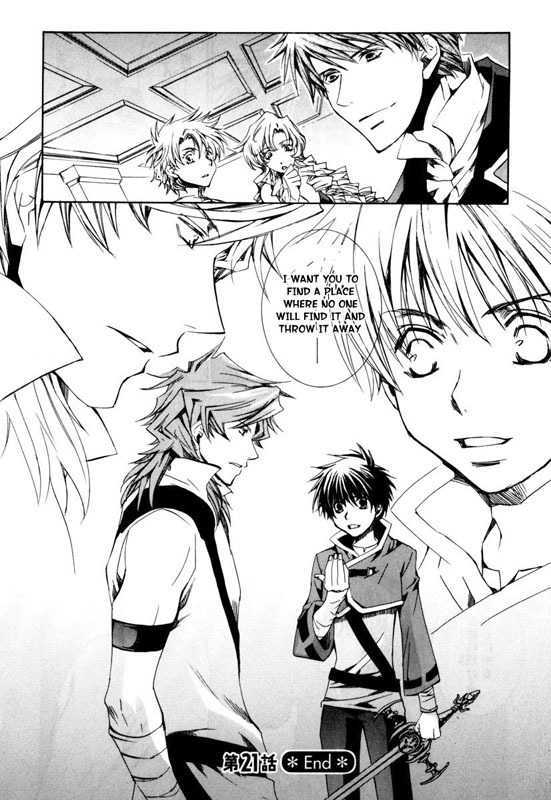 Kyou Kara Maoh Chapter 21 page 30 - Chapter 21 : For the Team