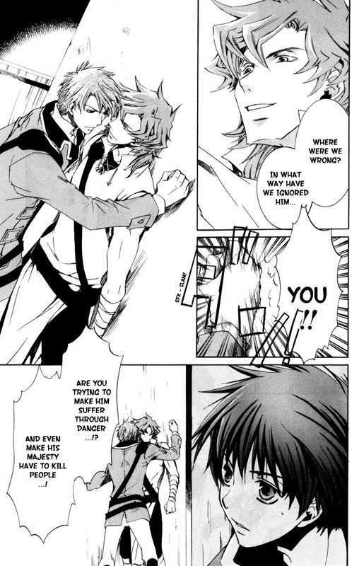 Kyou Kara Maoh Chapter 21 page 7 - Chapter 21 : For the Team