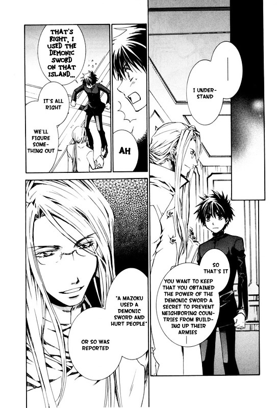 Kyou Kara Maoh Chapter 22 page 11 - Chapter 22 : The Conclusion!