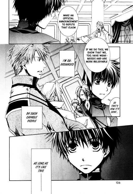 Kyou Kara Maoh Chapter 22 page 12 - Chapter 22 : The Conclusion!
