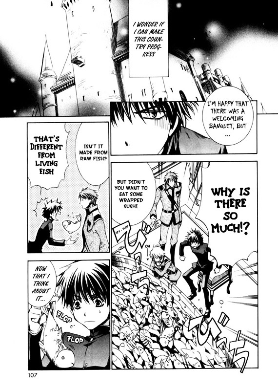 Kyou Kara Maoh Chapter 22 page 13 - Chapter 22 : The Conclusion!