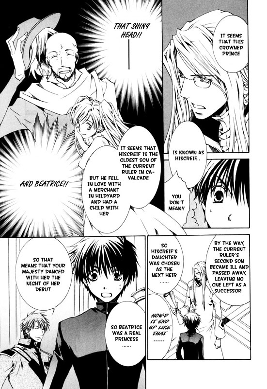 Kyou Kara Maoh Chapter 22 page 15 - Chapter 22 : The Conclusion!