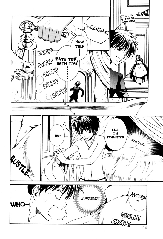 Kyou Kara Maoh Chapter 22 page 20 - Chapter 22 : The Conclusion!