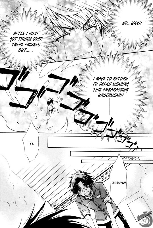 Kyou Kara Maoh Chapter 22 page 27 - Chapter 22 : The Conclusion!