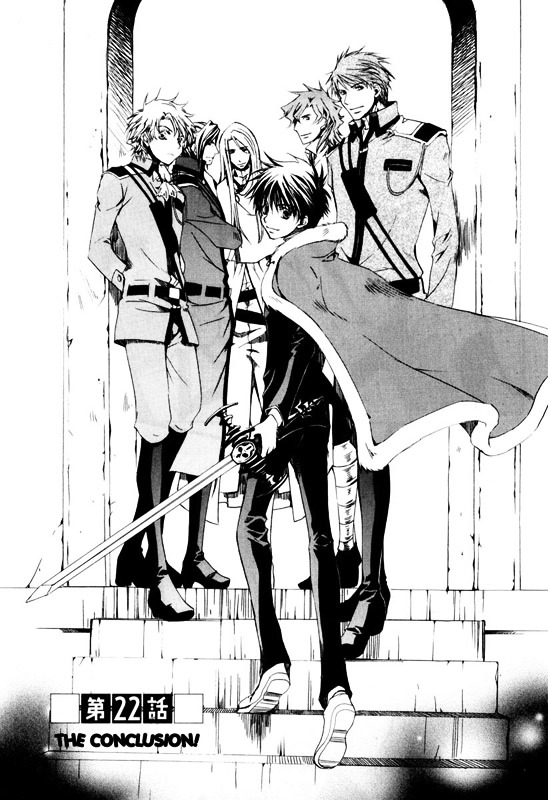 Kyou Kara Maoh Chapter 22 page 4 - Chapter 22 : The Conclusion!