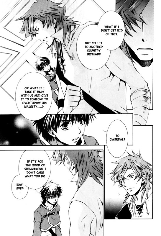Kyou Kara Maoh Chapter 22 page 5 - Chapter 22 : The Conclusion!