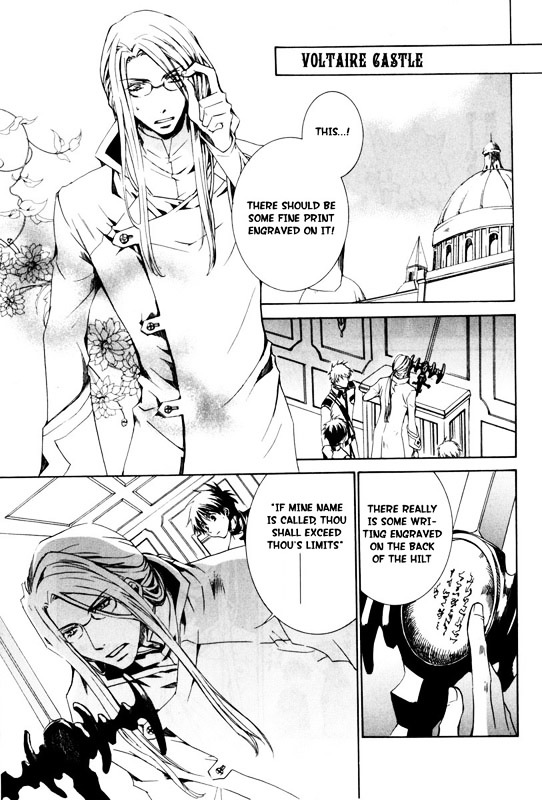 Kyou Kara Maoh Chapter 22 page 7 - Chapter 22 : The Conclusion!