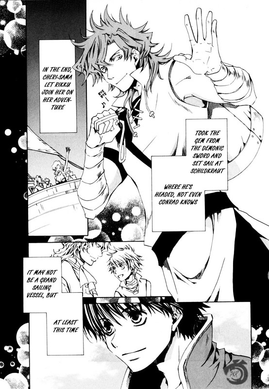 Kyou Kara Maoh Chapter 22 page 9 - Chapter 22 : The Conclusion!