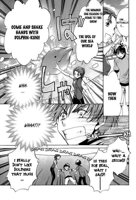 Kyou Kara Maoh Chapter 23 page 10 - Chapter 23 : To Shin Makoku Once Again \ [Extra]