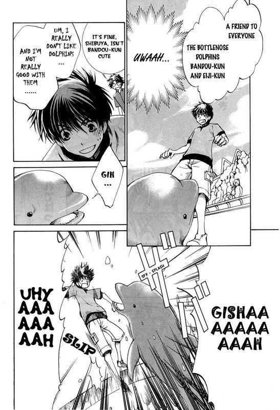 Kyou Kara Maoh Chapter 23 page 11 - Chapter 23 : To Shin Makoku Once Again \ [Extra]