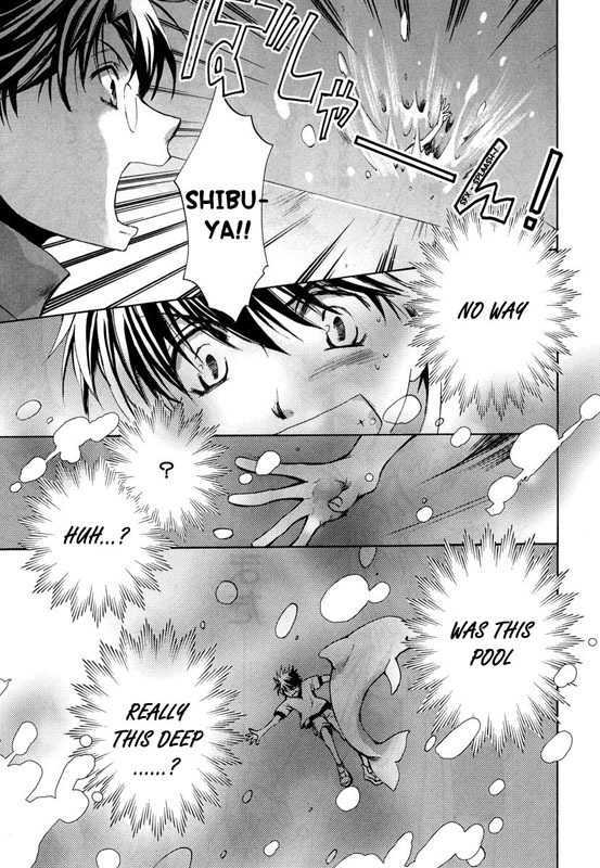 Kyou Kara Maoh Chapter 23 page 12 - Chapter 23 : To Shin Makoku Once Again \ [Extra]
