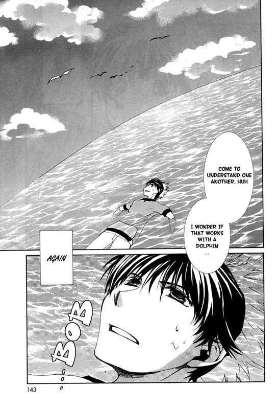 Kyou Kara Maoh Chapter 23 page 16 - Chapter 23 : To Shin Makoku Once Again \ [Extra]