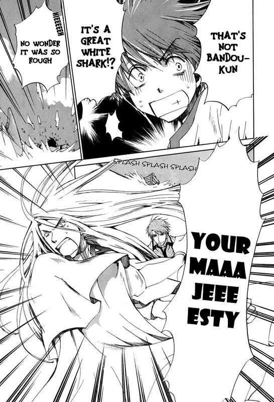 Kyou Kara Maoh Chapter 23 page 18 - Chapter 23 : To Shin Makoku Once Again \ [Extra]
