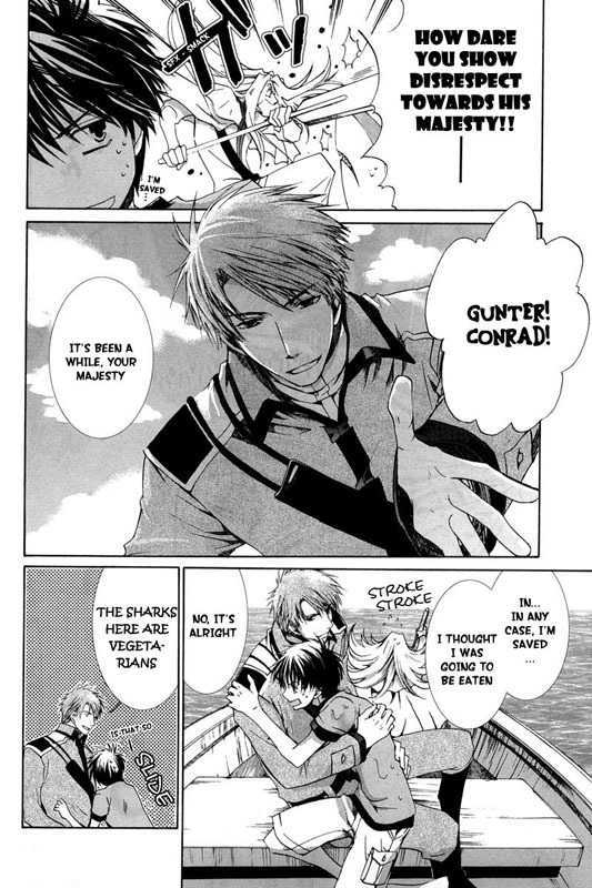 Kyou Kara Maoh Chapter 23 page 19 - Chapter 23 : To Shin Makoku Once Again \ [Extra]