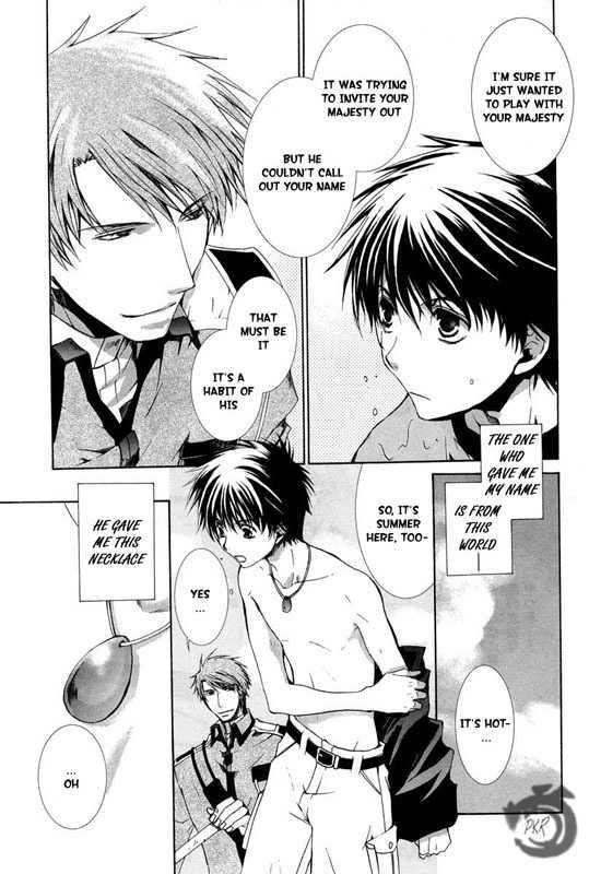 Kyou Kara Maoh Chapter 23 page 20 - Chapter 23 : To Shin Makoku Once Again \ [Extra]