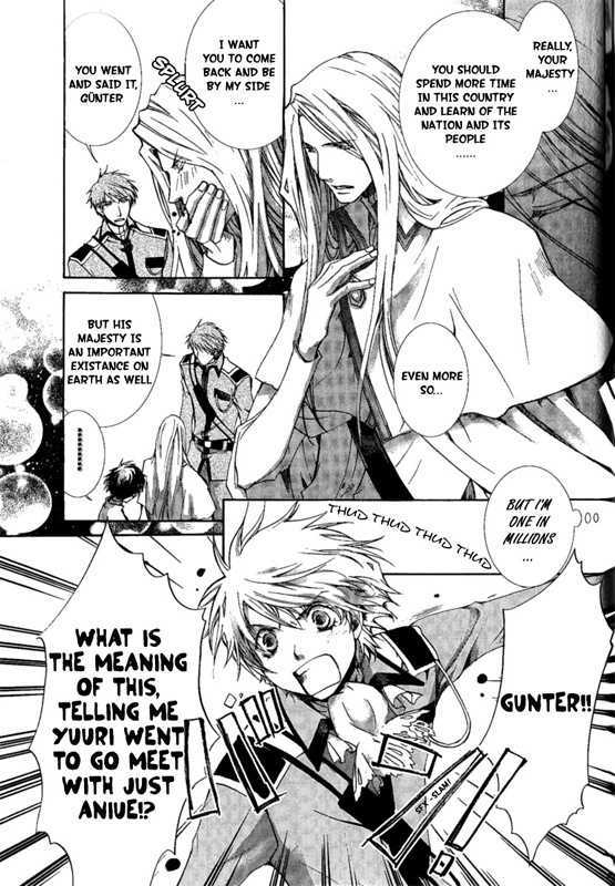 Kyou Kara Maoh Chapter 23 page 24 - Chapter 23 : To Shin Makoku Once Again \ [Extra]