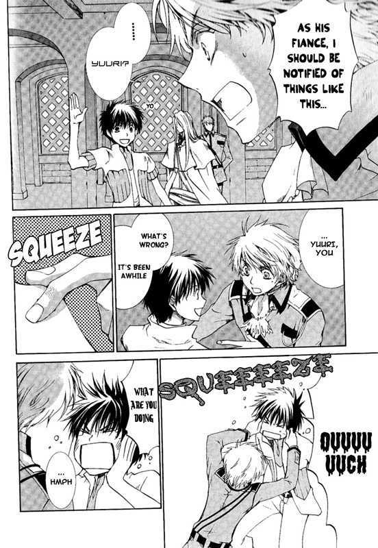 Kyou Kara Maoh Chapter 23 page 25 - Chapter 23 : To Shin Makoku Once Again \ [Extra]
