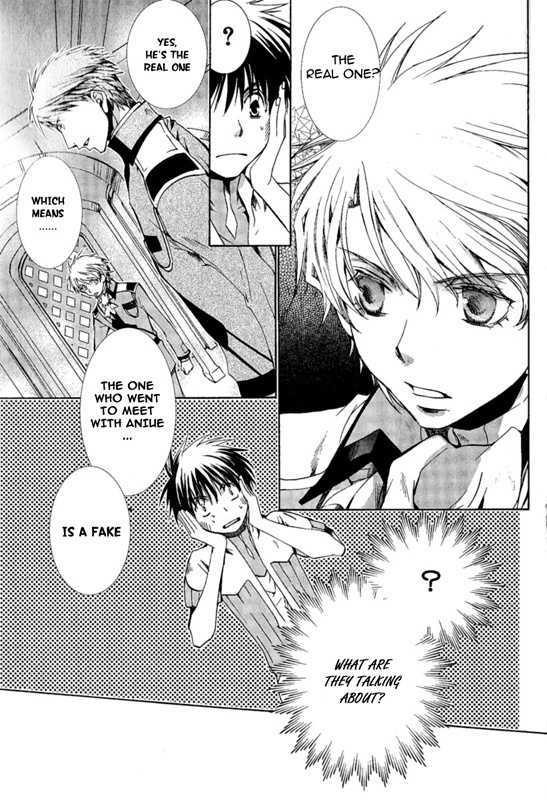 Kyou Kara Maoh Chapter 23 page 26 - Chapter 23 : To Shin Makoku Once Again \ [Extra]