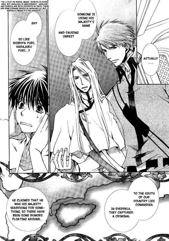 Kyou Kara Maoh Chapter 23 page 27 - Chapter 23 : To Shin Makoku Once Again \ [Extra]