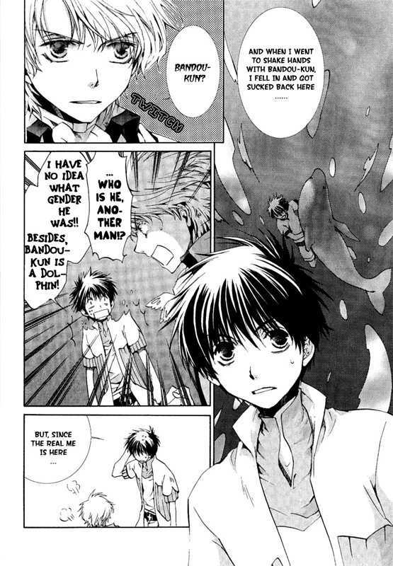 Kyou Kara Maoh Chapter 23 page 29 - Chapter 23 : To Shin Makoku Once Again \ [Extra]