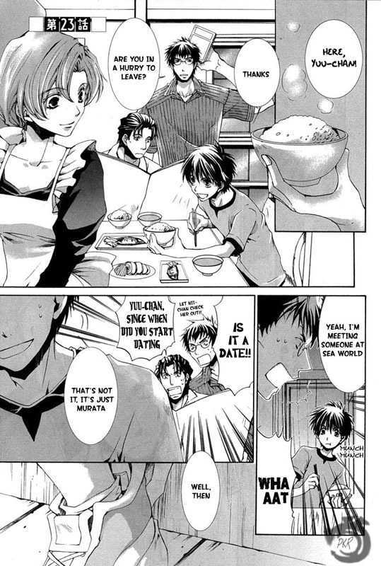 Kyou Kara Maoh Chapter 23 page 3 - Chapter 23 : To Shin Makoku Once Again \ [Extra]