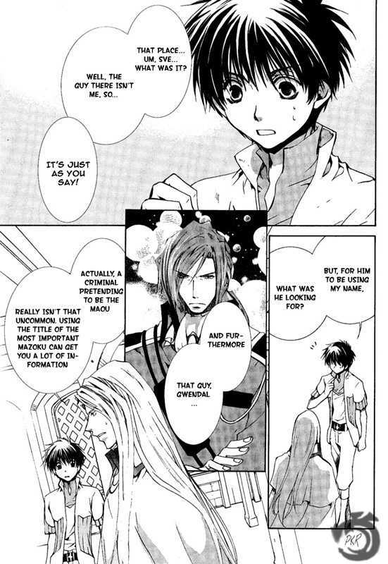 Kyou Kara Maoh Chapter 23 page 30 - Chapter 23 : To Shin Makoku Once Again \ [Extra]