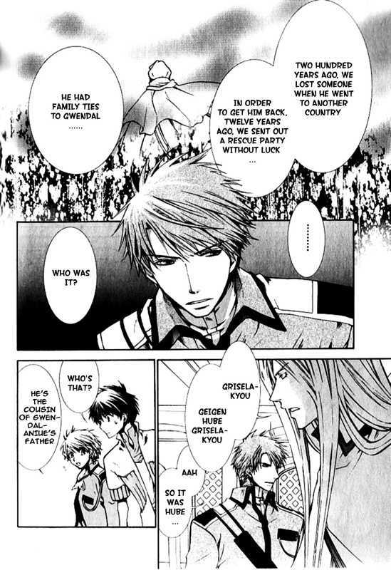 Kyou Kara Maoh Chapter 23 page 31 - Chapter 23 : To Shin Makoku Once Again \ [Extra]