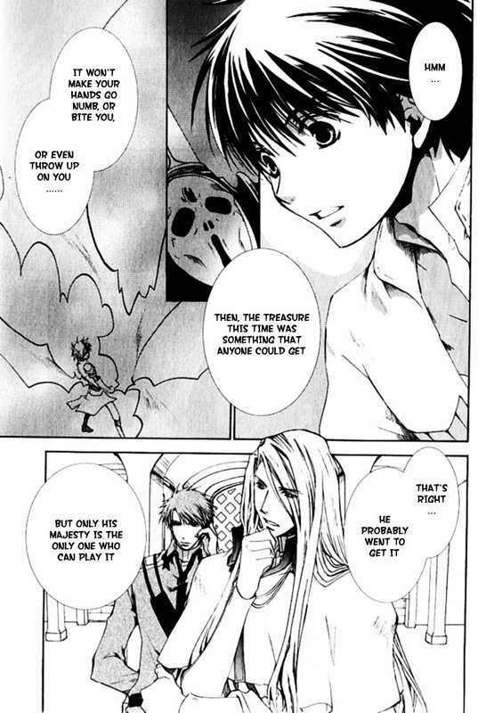 Kyou Kara Maoh Chapter 23 page 32 - Chapter 23 : To Shin Makoku Once Again \ [Extra]