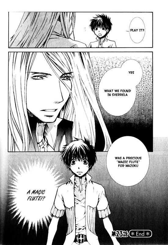 Kyou Kara Maoh Chapter 23 page 33 - Chapter 23 : To Shin Makoku Once Again \ [Extra]