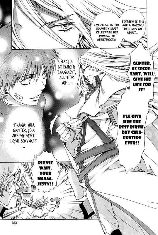 Kyou Kara Maoh Chapter 23 page 38 - Chapter 23 : To Shin Makoku Once Again \ [Extra]