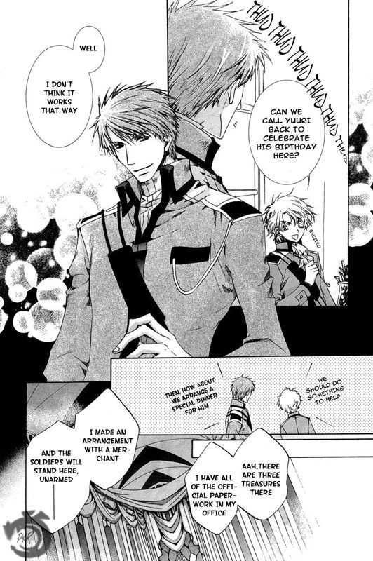 Kyou Kara Maoh Chapter 23 page 39 - Chapter 23 : To Shin Makoku Once Again \ [Extra]