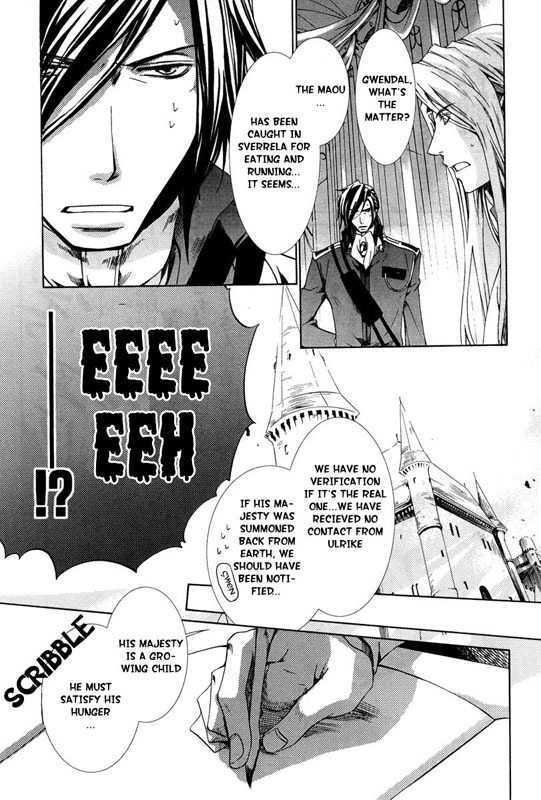 Kyou Kara Maoh Chapter 23 page 42 - Chapter 23 : To Shin Makoku Once Again \ [Extra]
