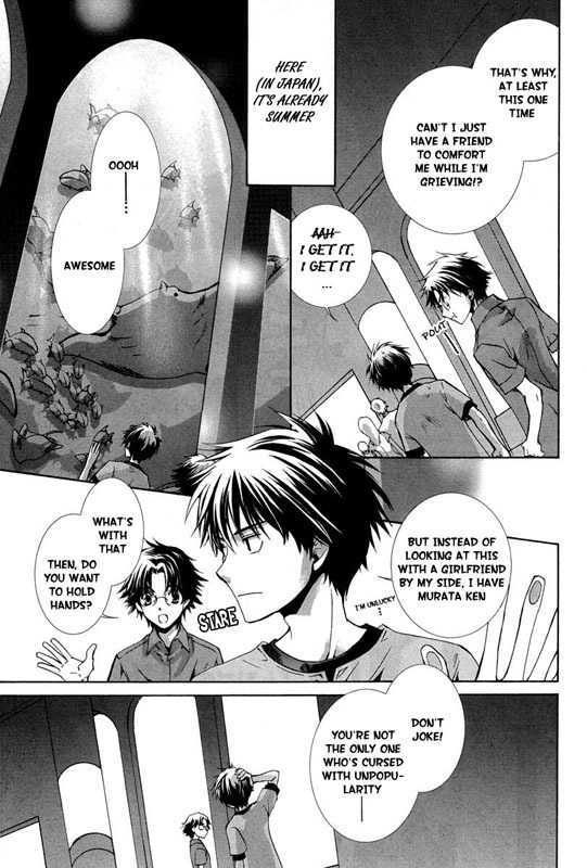 Kyou Kara Maoh Chapter 23 page 6 - Chapter 23 : To Shin Makoku Once Again \ [Extra]
