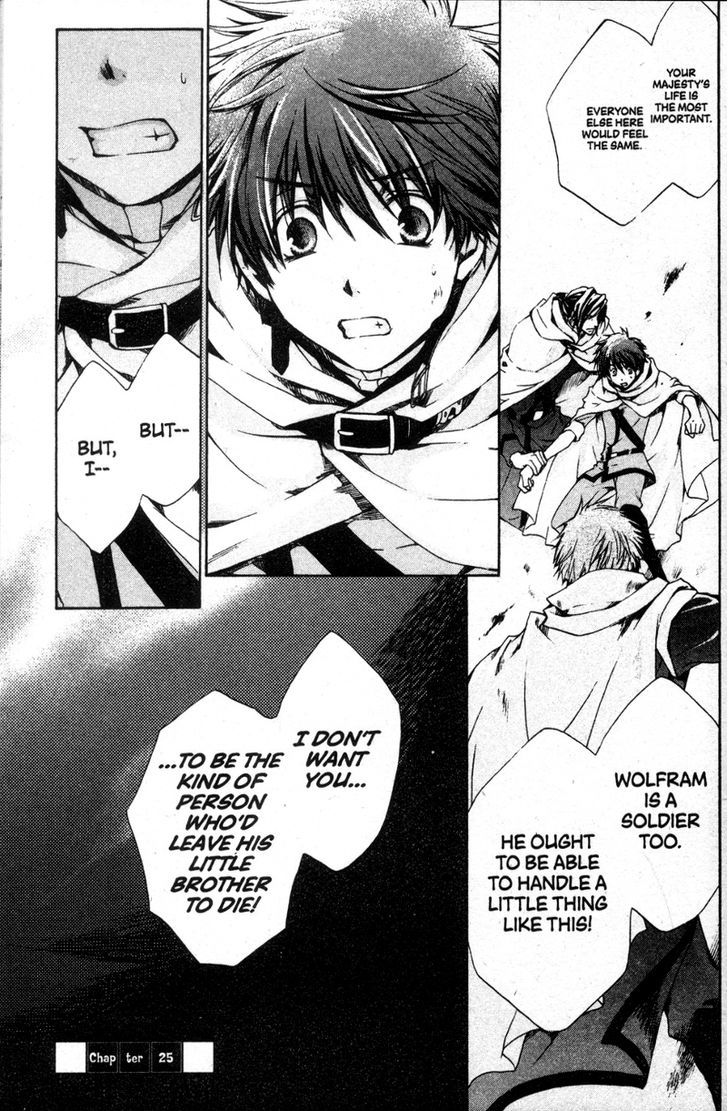 Kyou Kara Maoh Chapter 25 page 1 - Chapter 25 : The Red Demon