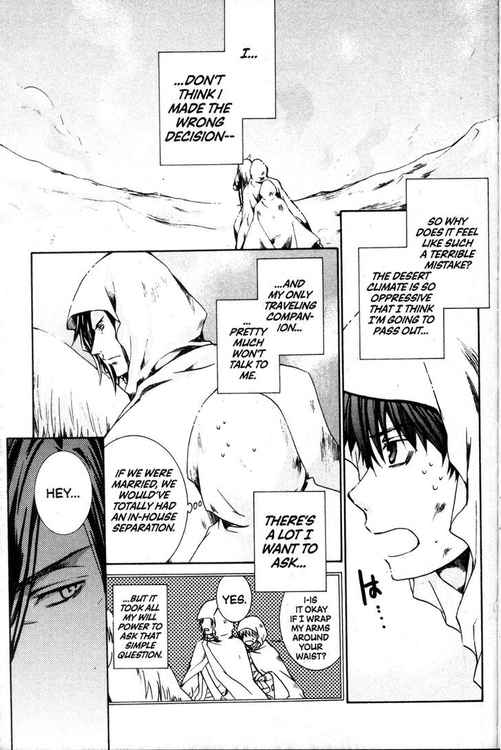 Kyou Kara Maoh Chapter 25 page 11 - Chapter 25 : The Red Demon